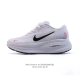 Nike Vomero 18 Vomero Nike Zoomx Reactx Vomero Zoomx Reactx 46 6 Vomero : Hm251