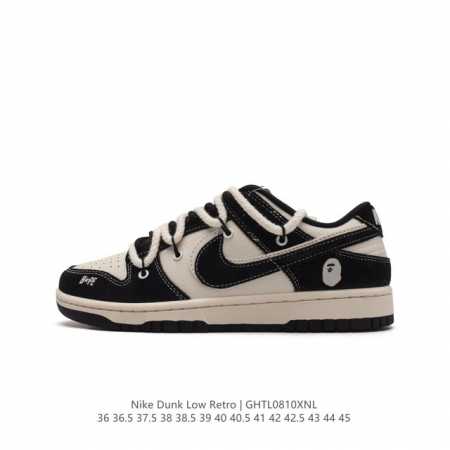 Nike Dunk Low Retro 80 Nike Dunk 1985 Dunk Sj2068-269 : 36 36.5 37.5 38 38.5 39 - Click Image to Close