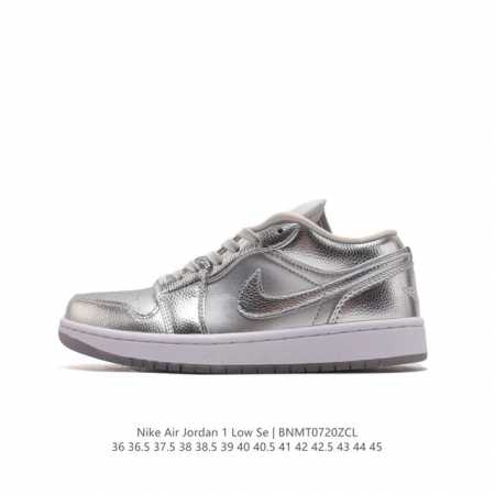 air Jordan 1 Low Aj1 1 1 aj1 1985 Wings Jordan Nike Air Wings Fn5214 36-45 Bnmt - Click Image to Close