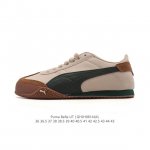 The Puma Bella Ut is a stylish, versatile, comfortable, non-slip, low-top, and