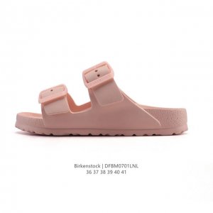 Birkenstock, a famous German shoe brand with a history of more than 250 years, i