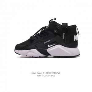 Nike Air Huarache Gripp Sail 6 huarache Dc1454 40-45 Sdqc 6Zvl