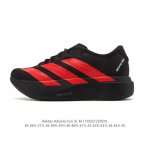 Company-grade Adidas Adizero Evo Sl running shoes, comfortable, slip-resistant,