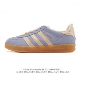 The adidas Originals Gazelle Indoor Retro Trefoil Non-slip Transparent Rubber Sn