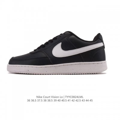 Nike Court Vision Low, a retro, low-top basketball sneaker for men and women. T