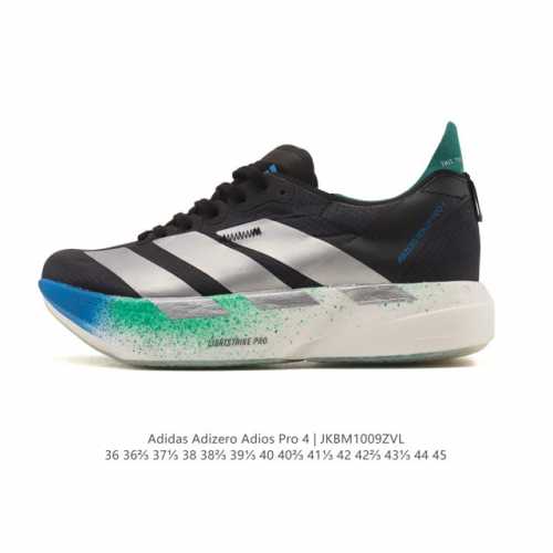 Adidas Adizero Adios Pro 4 Comfortable, Slip-Resistant, Wear-Resistant Low-Top C
