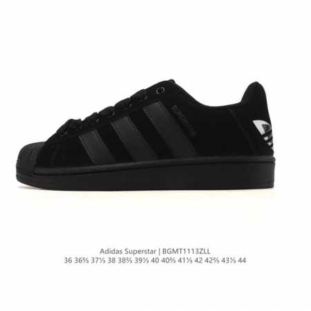 Adidas Superstar 2025 New Shoes, Classic Shell Toe Series, New Casual Sneakers, - Click Image to Close