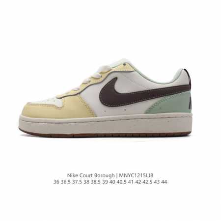 Nike Court Borough Low 2 Gs Hq3258 36-44 Mnyc1215Ljb - Click Image to Close