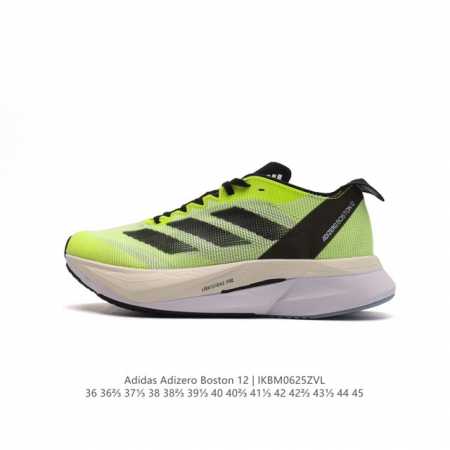 Adidas ADIZERO BOSTON 12 adidas Adizero Boston 12 Lightstrike Pro ENERGYROD ENE - Click Image to Close