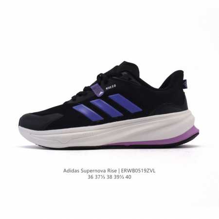 Core Private Adidas Adizero Duramo Speed 2 Adidas mesh breathable and lightweigh - Click Image to Close