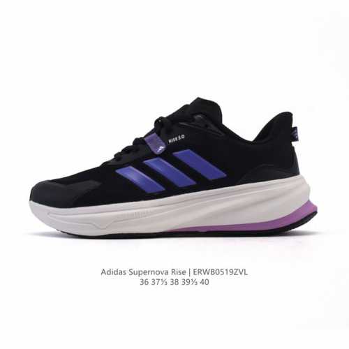 Core Private Adidas Adizero Duramo Speed 2 Adidas mesh breathable and lightweigh