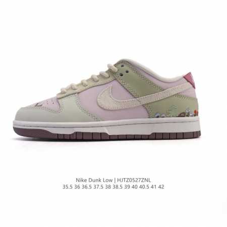Corporate Nike Dunk Low Retro Sneakersa Classic 80S Basketball Shoe Originally D - Click Image to Close