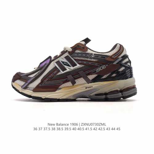 New Balance M1906 retro sneaker, a classic dad shoe. As one of New Balance's mos