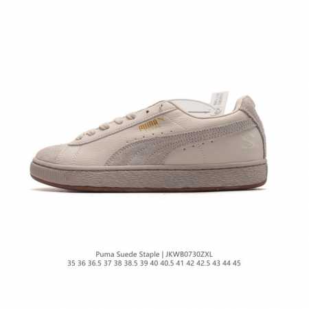 Puma X Staple Jeff Staple Puma Suede X Staple 35-45 Jkwb0730 - Click Image to Close