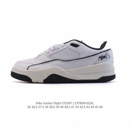 Nike Jordan Flight Court Jordan Jordan Jumpman #Flightcourt # # # # Aj : Hf3265 - Click Image to Close