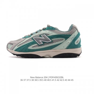 New arrival: New Balance's 2025 new model, the New Balance 204L, debuts in summ