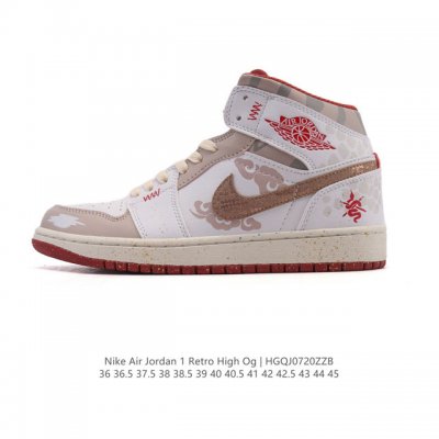 Nike Air Jordan 1 Retro High Og unisex sneakers. Jordan 1 Aj1, Joe 1 Aj1 basketb