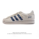 Adidas Superstar 1982 1970 Adidas Superstar Hd2204 36-45 Dcmt0413