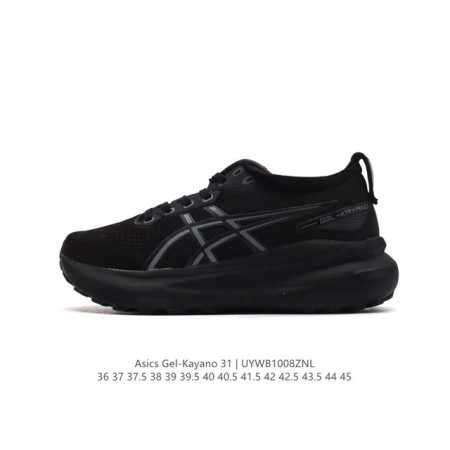 Asics asics Gel-Kayano 31 : 1011B867-001 36-45 Uywb 8Znl - Click Image to Close
