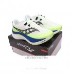 Saucony TRIUMPH 22 1898 saucony Triumph 22 PWRRUN+ PWRRUN+ 10mm FORMFIT XT-900
