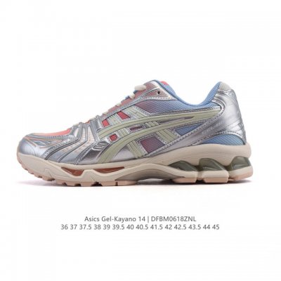 Corporate-level Asics Gel-Kayano 14 sports leisure breathable professional cushi