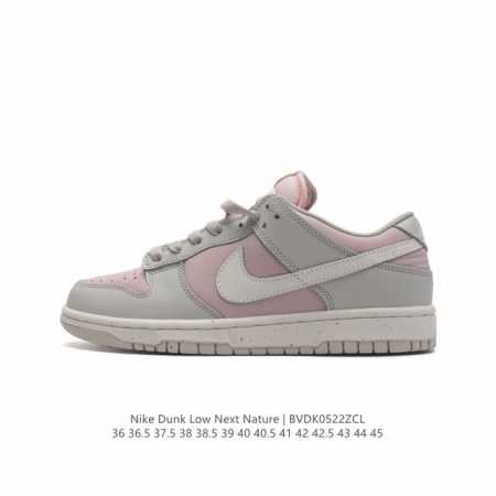 Nike Sb Dunk Low Pro Dunk Dunk 80 Dd1873-001 36 36.5 37.5 38 38.5 39 40 40.5 41 - Click Image to Close