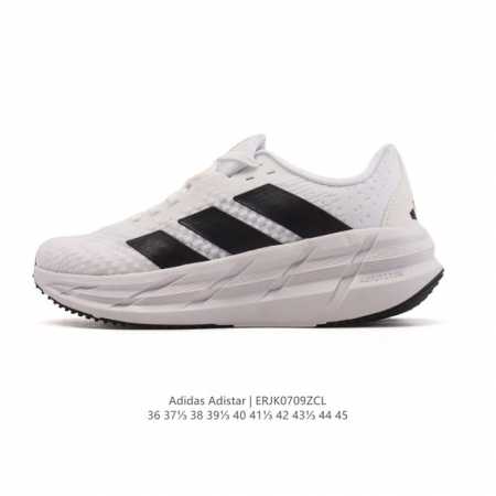 New Adidas Adidas new Adidas Adistar 3 comfortable non-slip wear-resistant low- - Click Image to Close