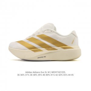 Adidas Adizero Evo Sl Sport Comfortable Anti-slip Wear-resistant Low-top Running