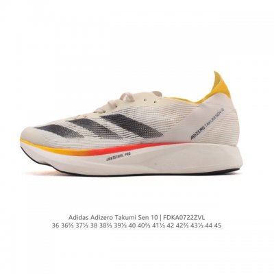 Adidas Adizero Takumi Sen 10 Shoes Ultra-light, non-slip, full-speed marathon ru