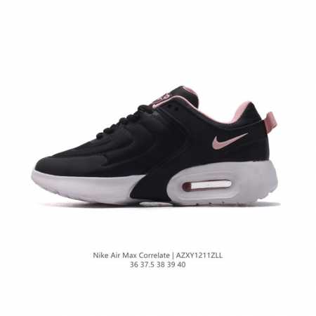 Nike Air Max Correlate max Air Max Air 652976 011 36-40 Azxy1211Zll - Click Image to Close