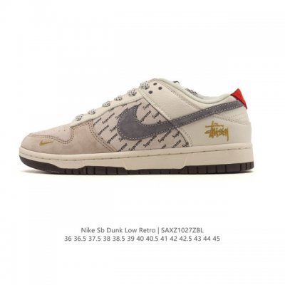 Nike Dunk Low Retro Sneakers. A classic basketball shoe from the 80s, initially