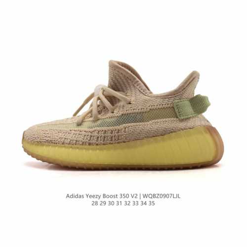 Children's Shoes Adidas Yeezy Boost 350 V2 Coconut BASF Popcorn Casual Breathab
