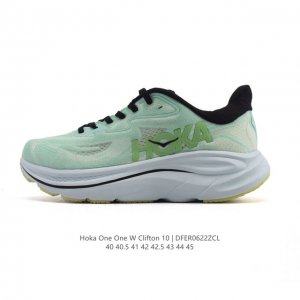 New Hoka One One launches the upgraded Clifton 10, a lightweight cushioning spor