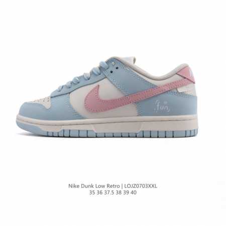 Corporate Nike Dunk Low Retro Sneakers Retro Skateboard Shoes. Originally desig - Click Image to Close