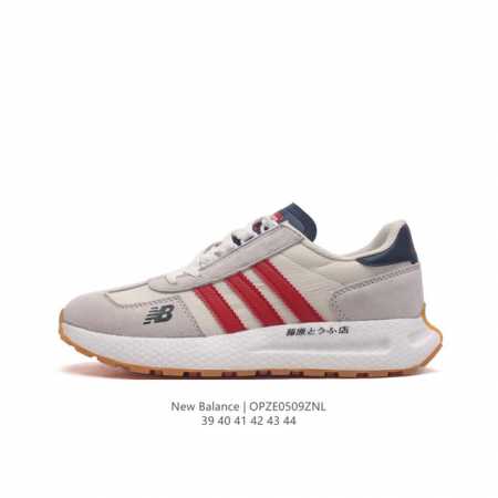 New Balance New Balance new Balance 39-44Opze0509Znl - Click Image to Close