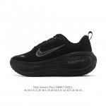 Nike Vomero Plus Reverse Swoosh | The New King of Running Shoes! This Vomero Pl