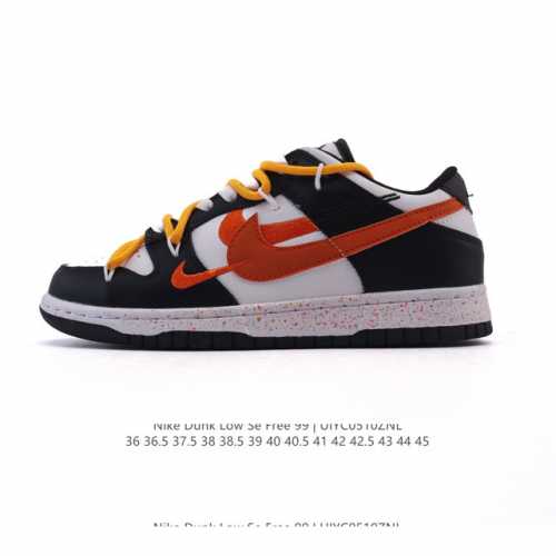 Sb Nike Dunk Low Se Free. 99 Gs Vibe Dunk Dr9704 36 36.5 37.5 38 38.5 39 40 40.