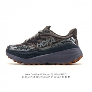 Company-grade Hoka One One Running Shoes for Men and Women, Outdoor Stinson Atr