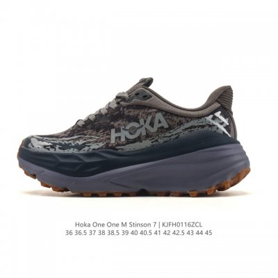 Company-grade Hoka One One Running Shoes for Men and Women, Outdoor Stinson Atr