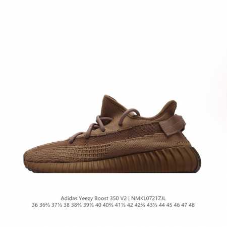Adidas Yeezy Boost 350 V2 adidas Yeezy 350 Boost V2 , primeknit , boost , , adi - Click Image to Close