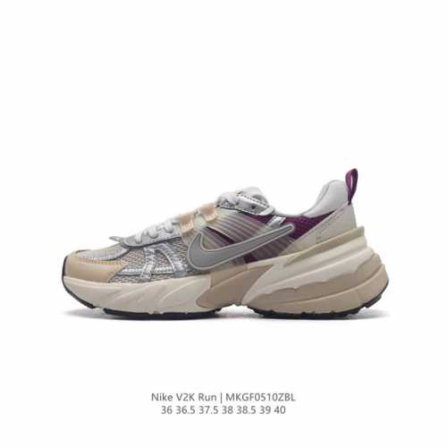 Nike V2K Run 4 tpu , md Vomero 5 Nike Initiator.... Nike Balenciaga 3Xl nike V2K