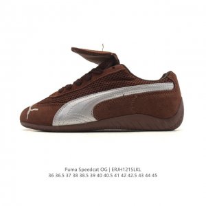 Puma Speedcat Og is a low-top, retro-inspired, versatile casual racing shoe from