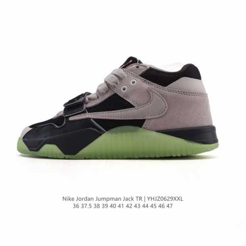 Company-level Travis Scott's Jordan Jumpman Jack training shoes "Taupe Haze" de