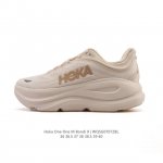 Corporate-level Hoka Unhindered Hoka One One Bondi 9 Comfortable, versatile, we