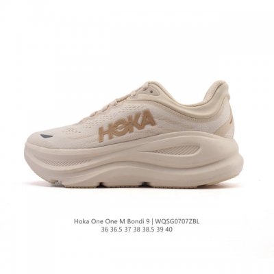 Corporate-level Hoka Unhindered Hoka One One Bondi 9 Comfortable, versatile, we