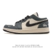 Factory Grade Nike Air Jordan 1 Low AJ1, a low-top retro-style casual basketbal