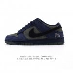 Nike Dunk Low Retro 80 Nike Dunk 1985 Dunk Hq8487- : 36-45 Gfxm0509Zzl