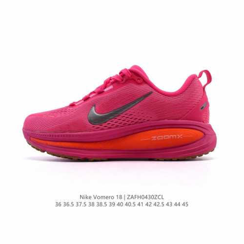 Nike Vomero 18 Vomero Nike Zoomx Reactx Vomero 18 Nike Vomero 18 Vomero Zoomx R