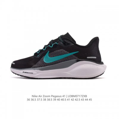 A revolutionary upgrade! The new Nike Pegasus shoes are soft to the touch and fe