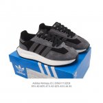 Genuine Adidas Originals Trefoil Thick-Soled Adidas Retropy E5 New Popcorn Low-